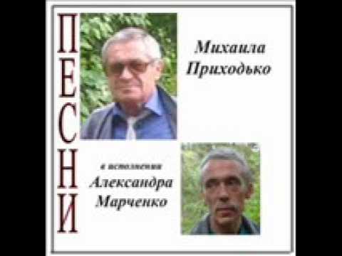Прощай Тянь-Шань смотреть онлайн