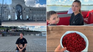 Прогулка по набережной Казани🔥 съездили к гематологу/ наварила малинового варения🔥