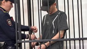 Тревожная хроника