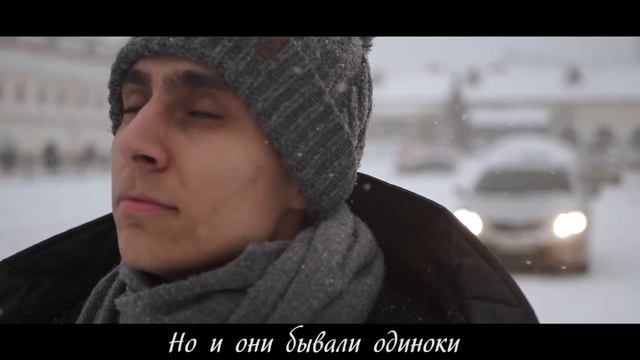 Достучаться до сердец - о людях смотреть онлайн