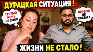 Привет Я Индия. ДЕЛАЕМ С ДОЧЕРЬЮ НАКОПЛЕНИЯ МУЖ ПРИНОСИТ МНЕ ДЕНЬГИ В ПОСТЕЛЬ! СИТУАЦИЯ ПАТОВАЯ НЕРВ