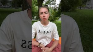 Мои ❗️ПАНИЧЕСКИЕ АТАКИ❗️как начались Часть 1