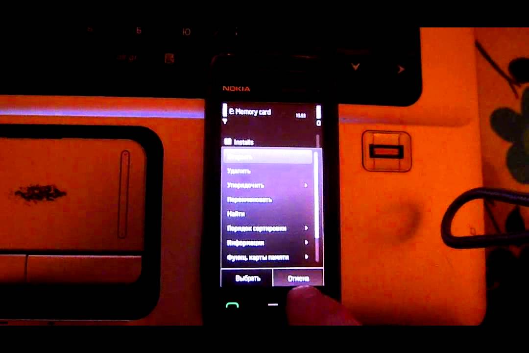 Обзор Lite Modification 5.7 для модели 5530 от gangsterio.avi смотреть онлайн