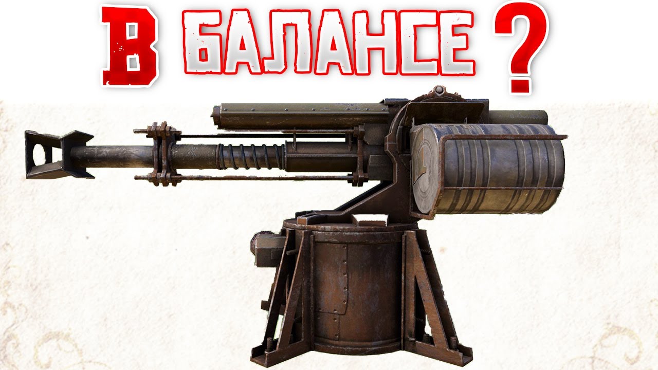 ОРУЖИЕ для ФАНАТОВ! • Crossout • АГС-55 Импульс [0.12.0] смотреть онлайн