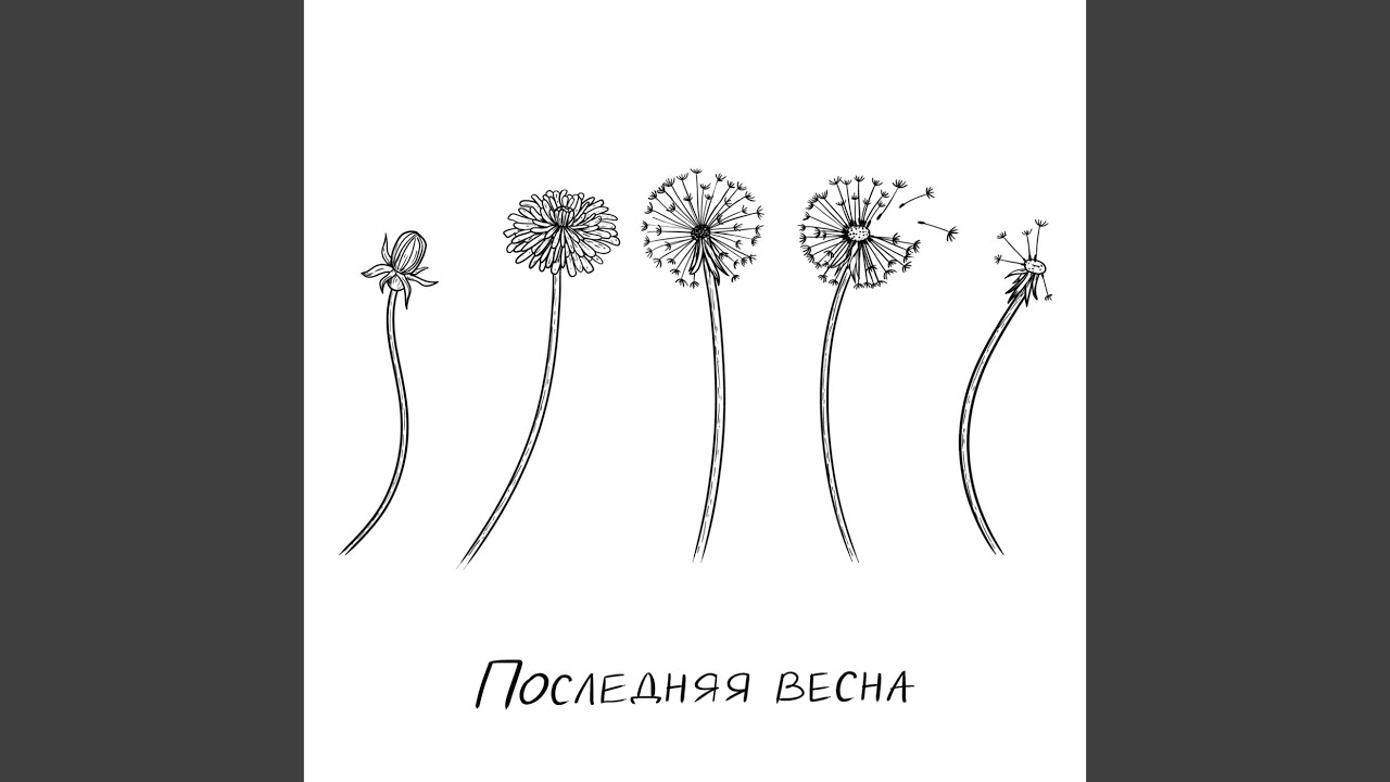 О бейби смотреть онлайн