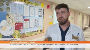 В Мордовии растёт число детских травм от катаний на самокатах