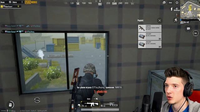 ВАУ! НОВЫЙ ПЕРСОНАЖ ANDY В PUBG MOBILE! КАК БЕСПЛАТНО ПОЛУЧИТЬ ПЕРСОНАЖА ANDY В ПУБГ МОБАЙЛ!