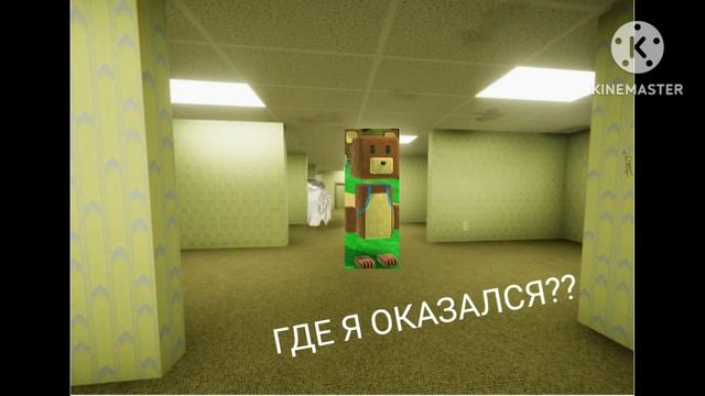 мда и закулисье смотреть онлайн