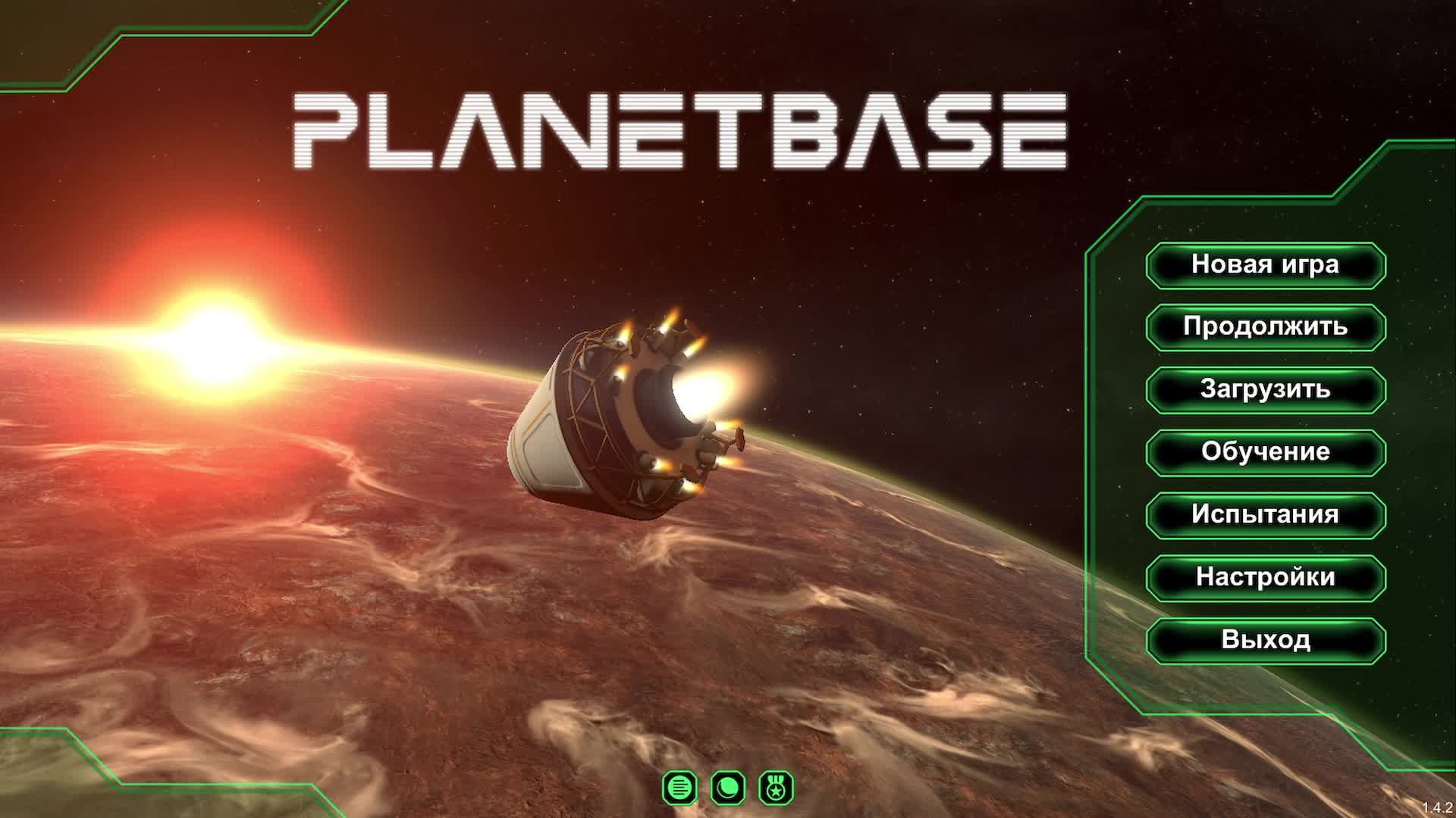 Planetbase