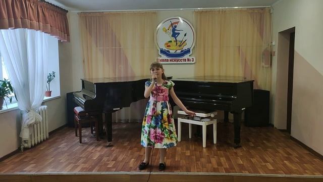 Мария Гридасова Светлые мечты смотреть онлайн