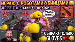 ДОТА 2 НИКОГО НЕ ЩАДИТ