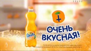 RSA: fanta........