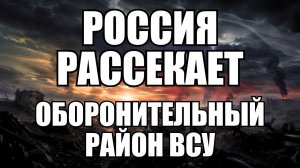 💥Утренний выпуск новостей 10.07.26