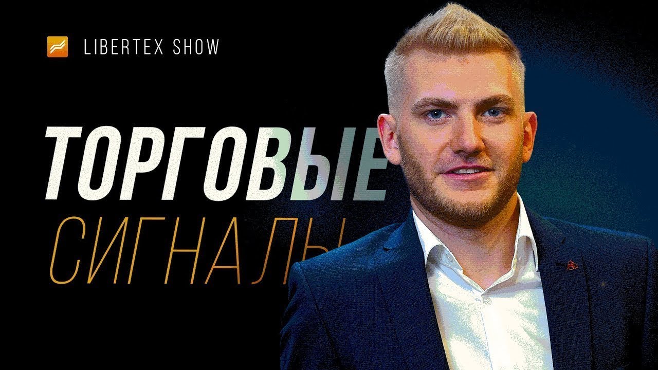 5.07.2019 Внимание на несельскохоз сектор смотреть онлайн