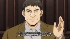 [FHD] Слёзы Бога - 14 серия (SubVost)
