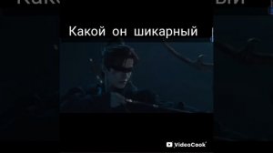 Рассвет силы дорама