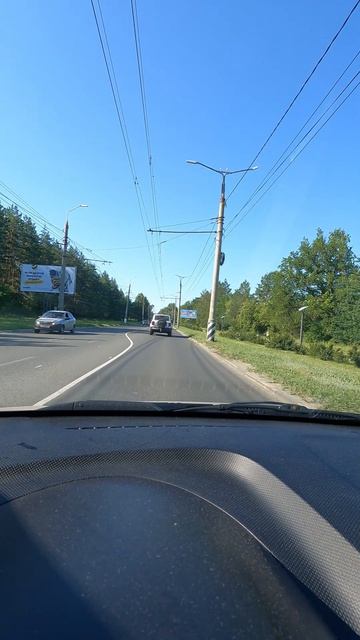 утром летом смотреть онлайн