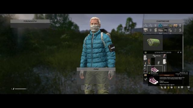 Dayz Pervak хардкор 1 Серия ( Начало истории ) смотреть онлайн