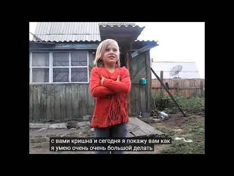 Большой Рыжок от Ксюши!! Ха_Ха_Моменты смотреть онлайн