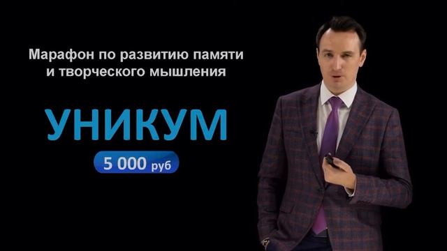 Пример вебинара. Рисование + презентация смотреть онлайн