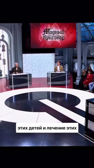 Муж и жена. Помощь в семье смотреть онлайн