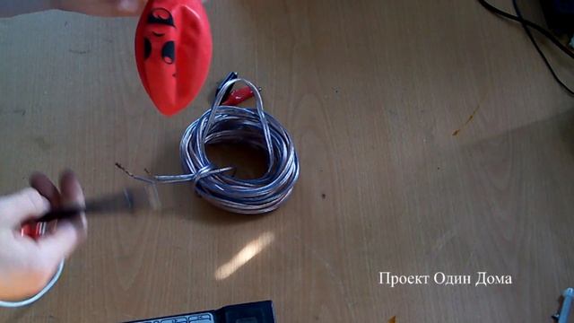 Эксперименты - Шарик убийца ))))))))))) смотреть онлайн