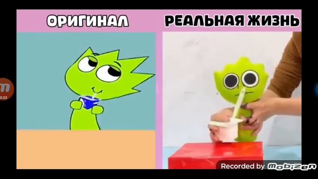 Normal смотреть онлайн