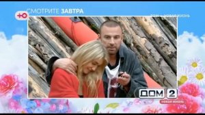Анонс на 11.07.2026