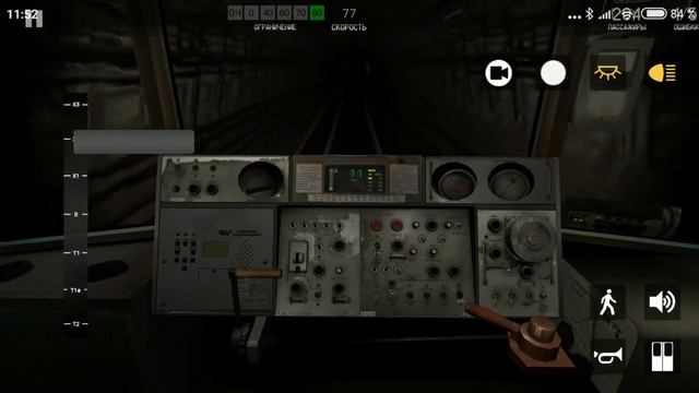 Самый реалистичный симулятор метро на Андроид! смотреть онлайн