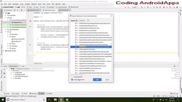 How to create share and exit menu in android studio? смотреть онлайн