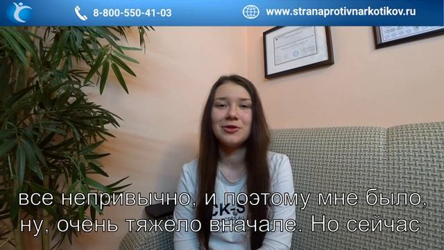 Школьница - алкоголичка. История жизни. смотреть онлайн