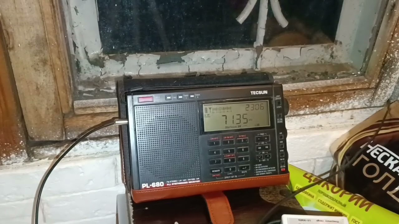 мла30 и тексан680. MLA-30+ MEGALOOP ANTENNA , TECSUN PL-680 короткие волны смотреть онлайн