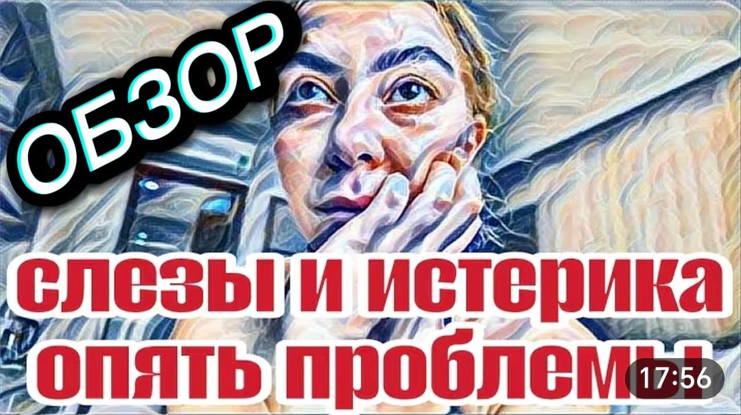 САМВЕЛ АДАМЯН, "ЛЕСНОЕ ЭХО", У ВОНХ КАТАСТРОФА ВСЕЛЕНСКОГО МАСШТАБА, ЛЕХА ИЗЛОЖИЛ ПЛАНЫ НА БУДУЩЕЕ.. смотреть онлайн