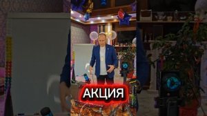 ЛайфСтайл для всех.