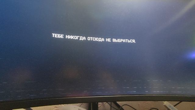 VID_20260704_022550.mp4 смотреть онлайн
