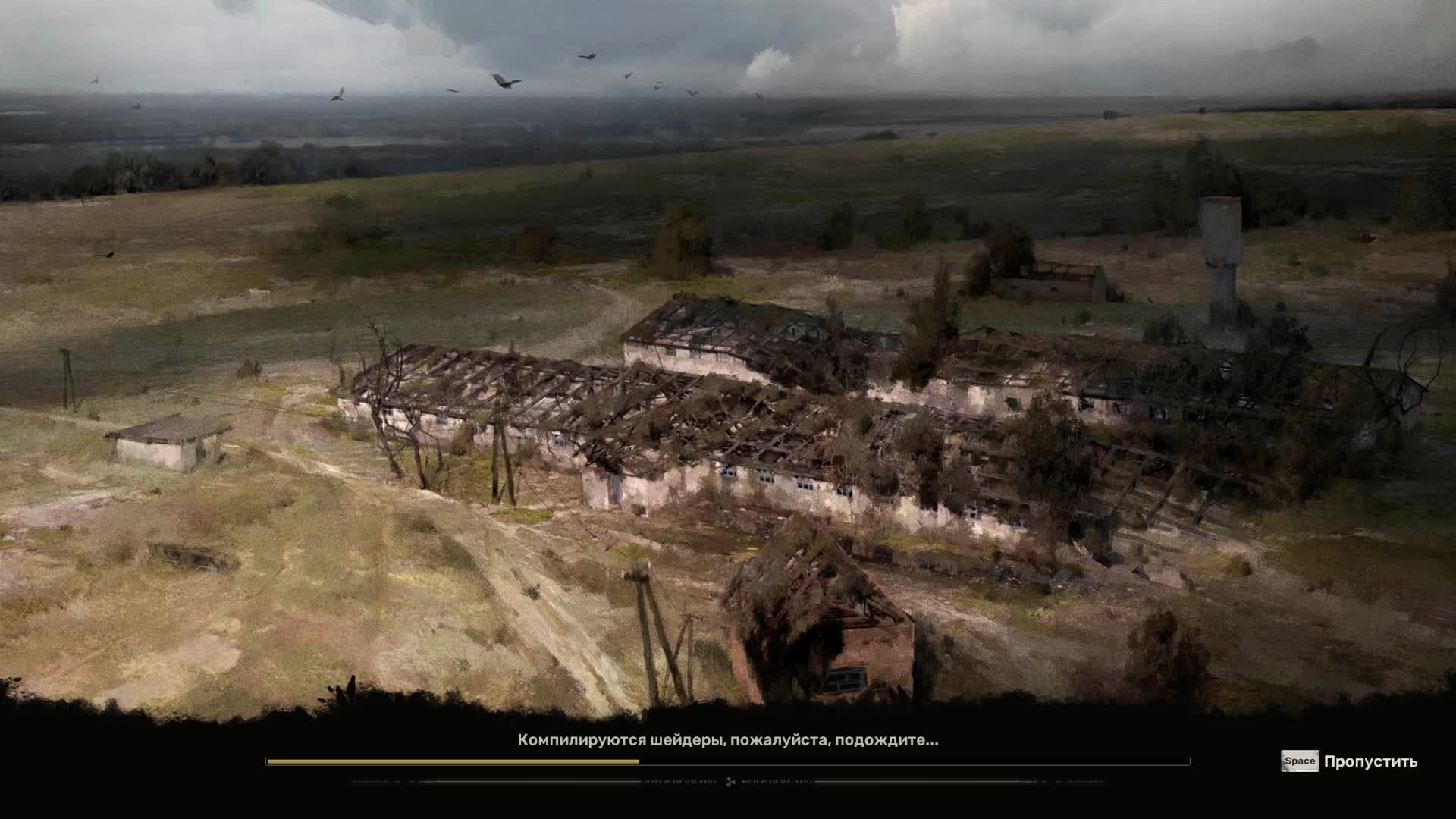 S.T.A.L.K.E.R. 2 Heart of Chornobyl смотреть онлайн