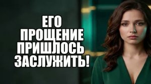 Она предала мужа, но ТАКОГО! Жена изменила|Измена жены|Поймал жену|история измен
