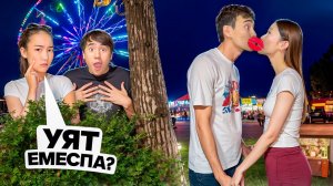 Назым мен Молжанды аңдыдық,Екеуі не бүлдіріп жүр?@Orazzaliev @nazzkoni_ @molzhan 😱😱😱