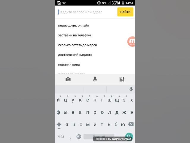 Кирилл мелещеня VS Алиса Яндекс смотреть онлайн