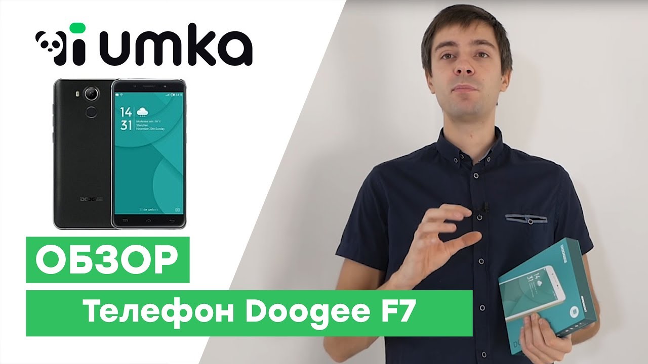 Смартфон Doogee F7 . Обзор чудо смартфона. смотреть онлайн