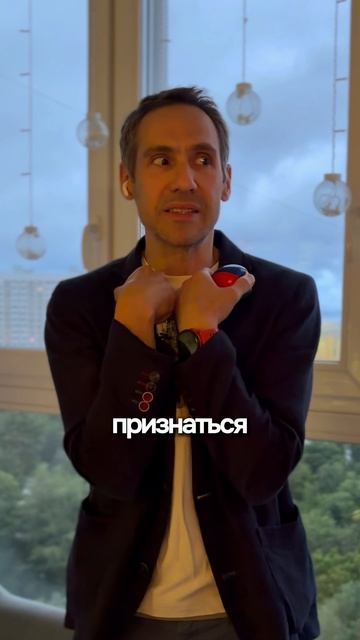Почему главный враг твоего успеха — это страх опозориться Почему главный враг твоего успеха — это страх опозориться