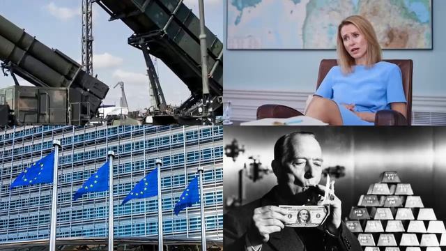 Над Россией сбили 178 беспилотников за ночь смотреть онлайн