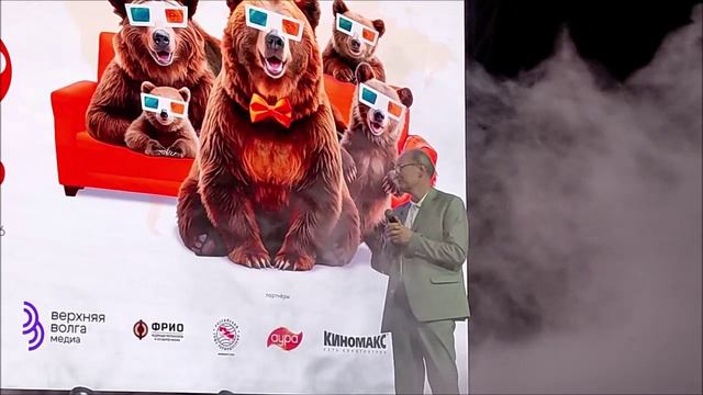 Культурные события Ярославской области