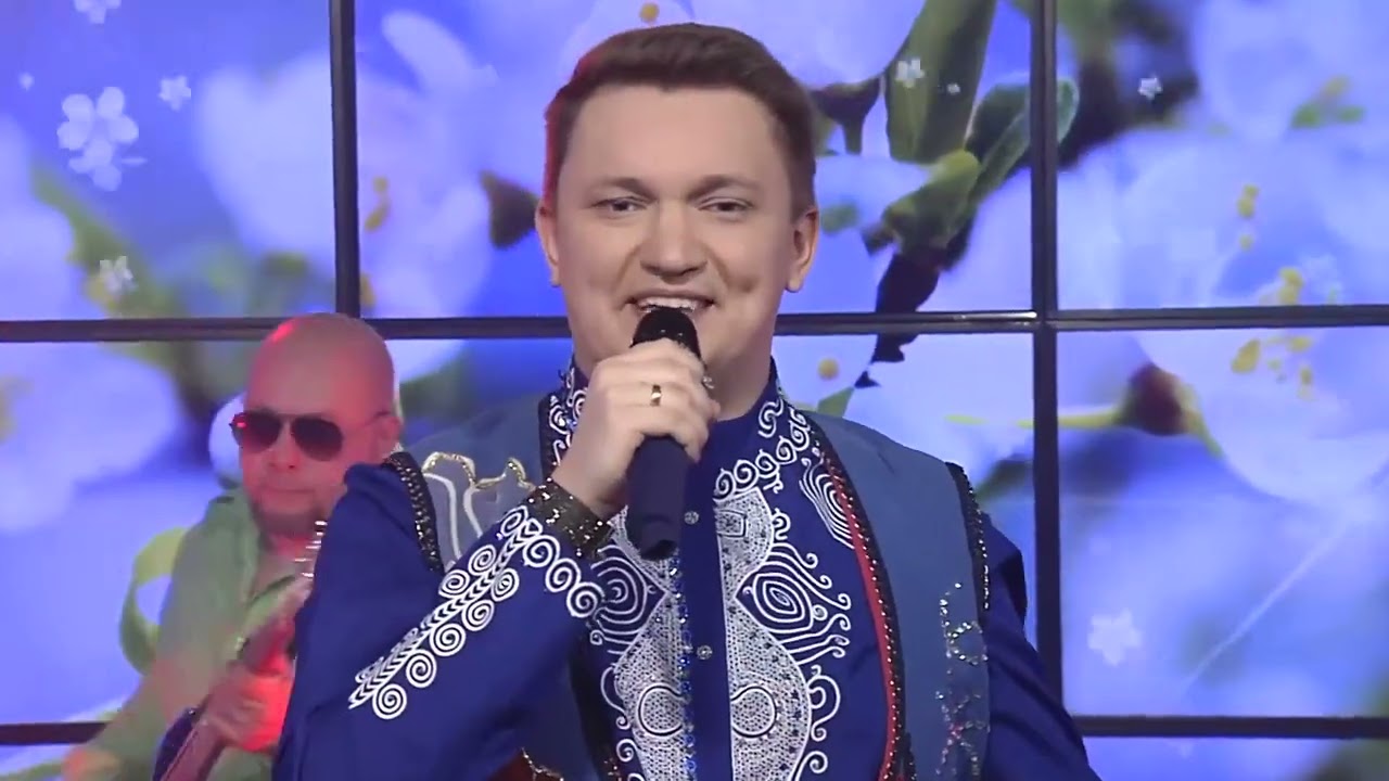 Игорь Раин и Шарман – «Золотце мое» смотреть онлайн