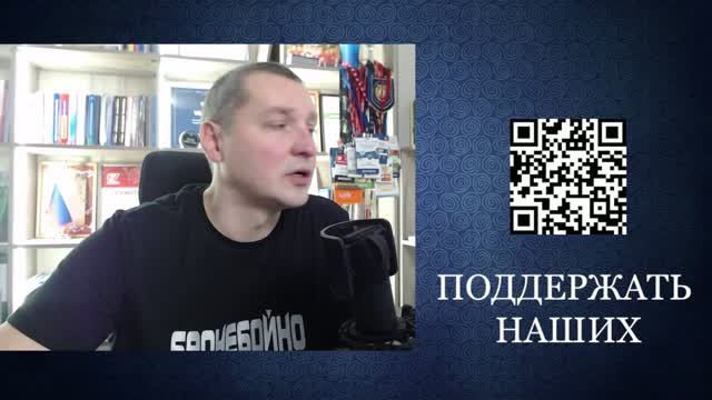 Конференция по физподготовке / Анонс и доп. информация