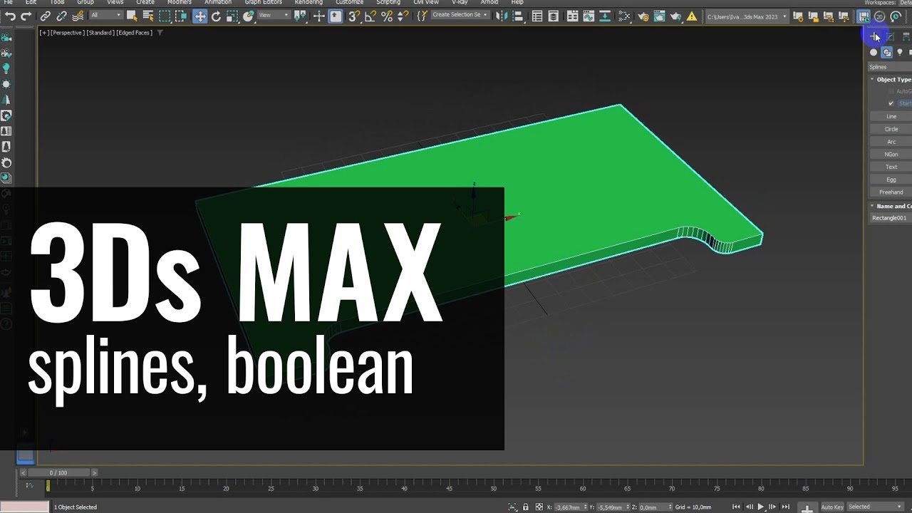 3Ds Max. Splines. Boolean. Мощный инструмент моделирования смотреть онлайн