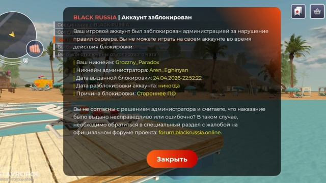 4127.mp4и смотреть онлайн