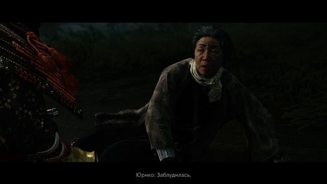 Огненное послание | прохождение #12 Ghost of Tsushima смотреть онлайн