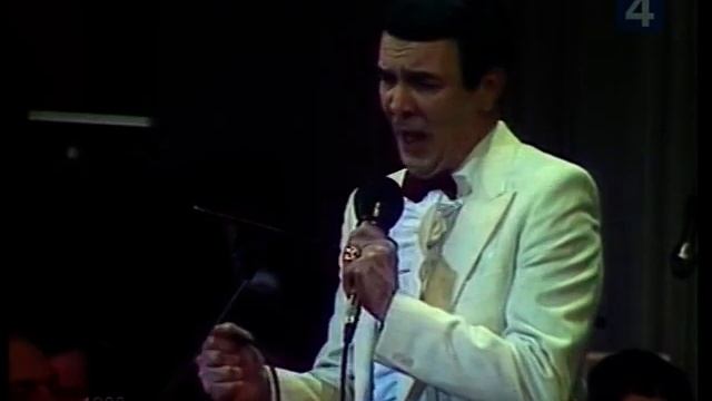 Muslim Magomaev - "Bruce's song". Муслим Магомаев "Песня Брюса" смотреть онлайн