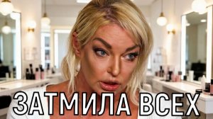 Настоящее чудо! Анастасия Волочкова кардинально сменила свой имидж.